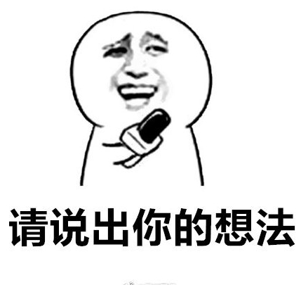 把妈妈微信设成免打扰,你朋友圈屏蔽父母的原因是什么?