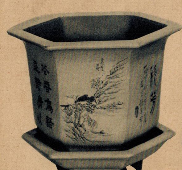 50年代的宜兴紫砂陶器 紫砂壶留到现在肯定很值钱