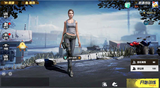 刺激战场凉了，别只知道和平精英，还有这么多好玩的吃鸡游戏！