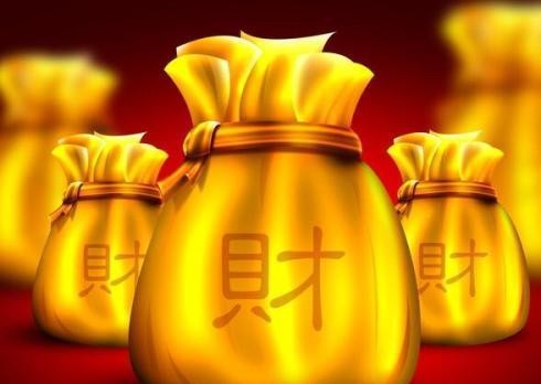 奇门遁甲免费算命