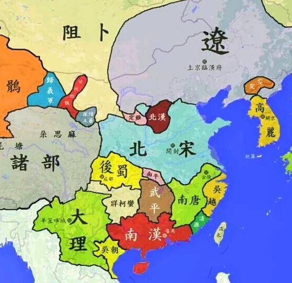香港地铁挖出宋朝方井港府损失数十亿专家揭穿英国世