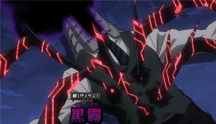 我的英雄学院:黑雾可能将要洗白,你能接受这个角色吗?