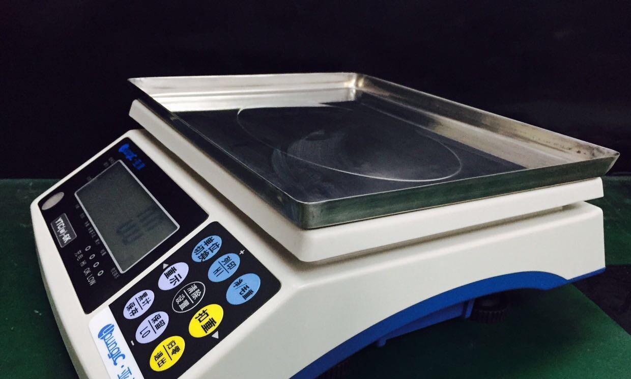 Royalstar什么牌子