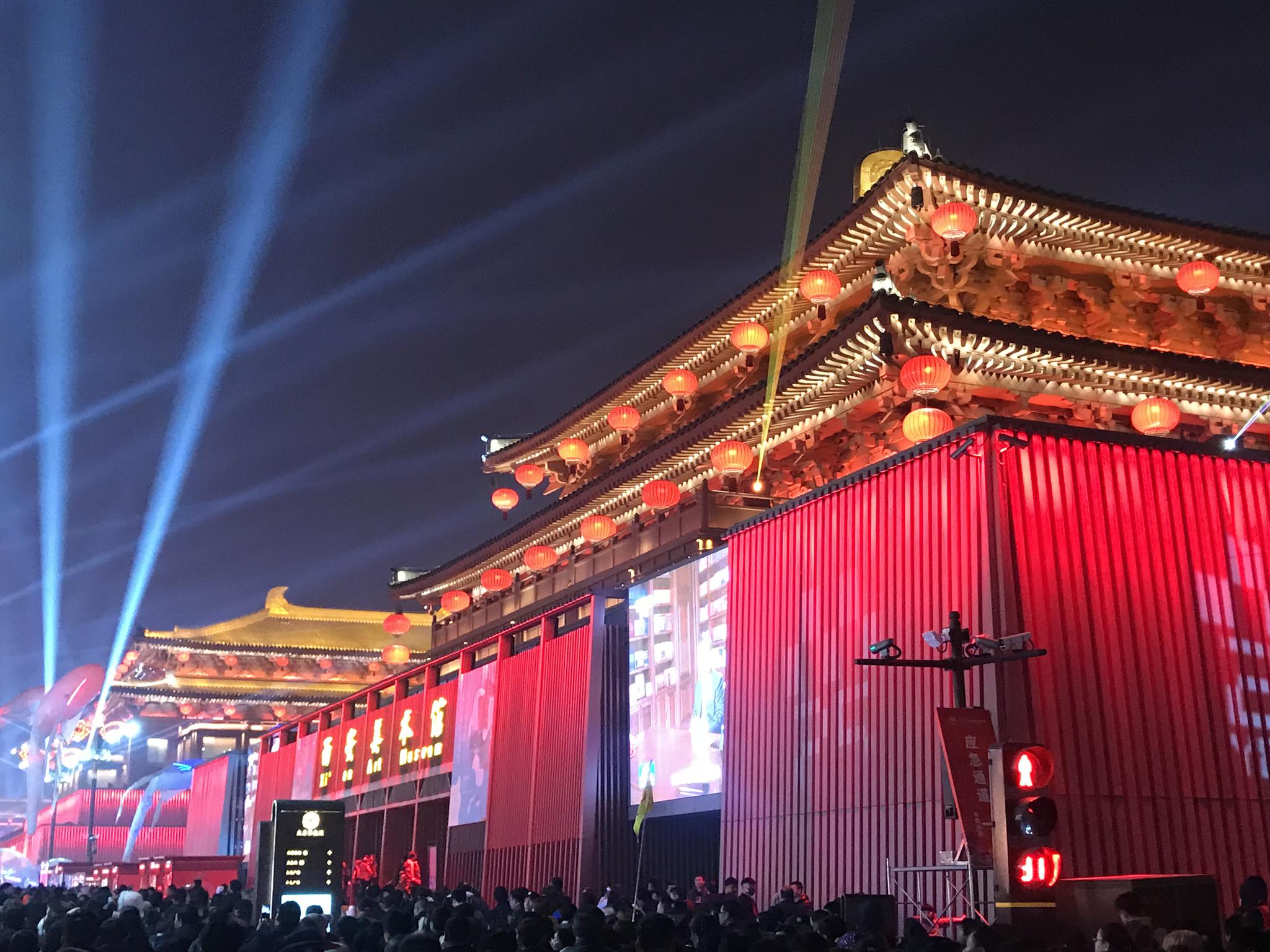 西安年最中国:大唐不夜城璀璨夺目耀天地__财经头条