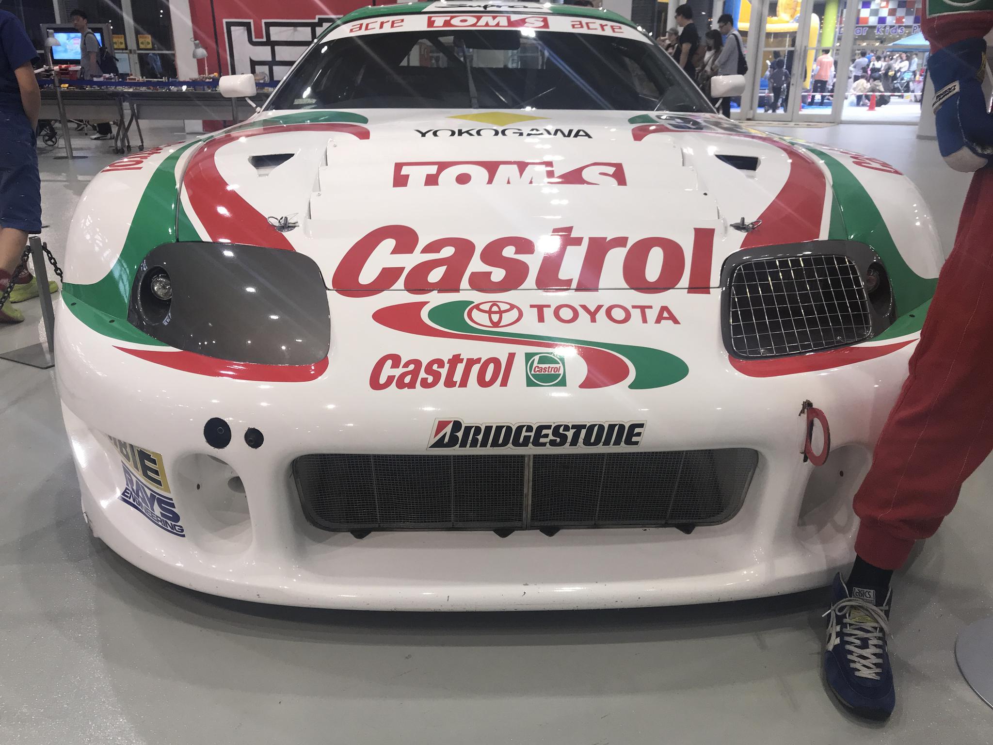 丰田嘉实多车队 supra 37赛车