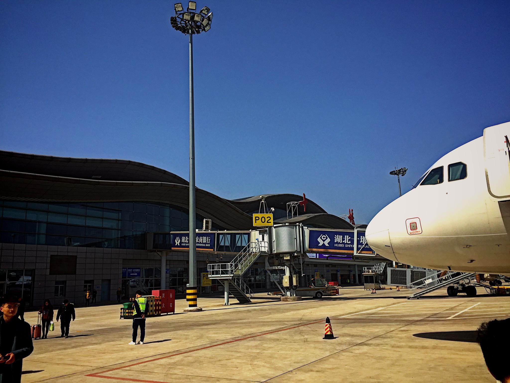 机场故事:打卡十堰武当山机场(九)_高清图集_新浪网
