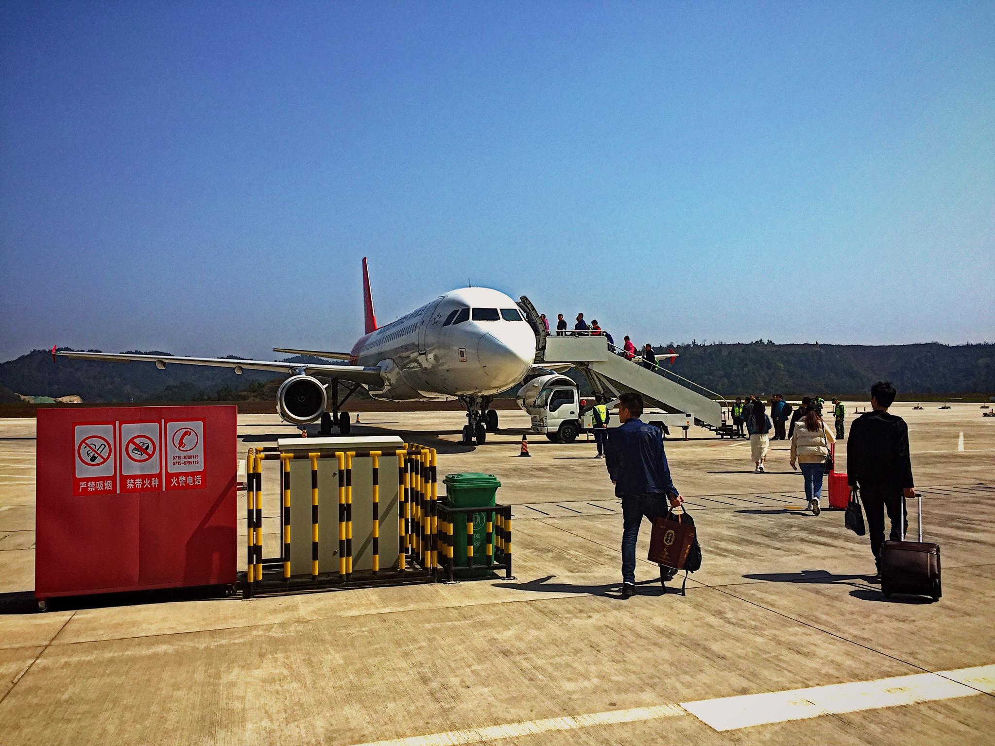 机场故事:打卡十堰武当山机场(八)_高清图集_新浪网