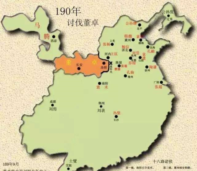 东汉末年的十三州,汉室后裔占了五州,结果还是无法挽救汉朝!|刘繇|刺史|益州_新浪新闻