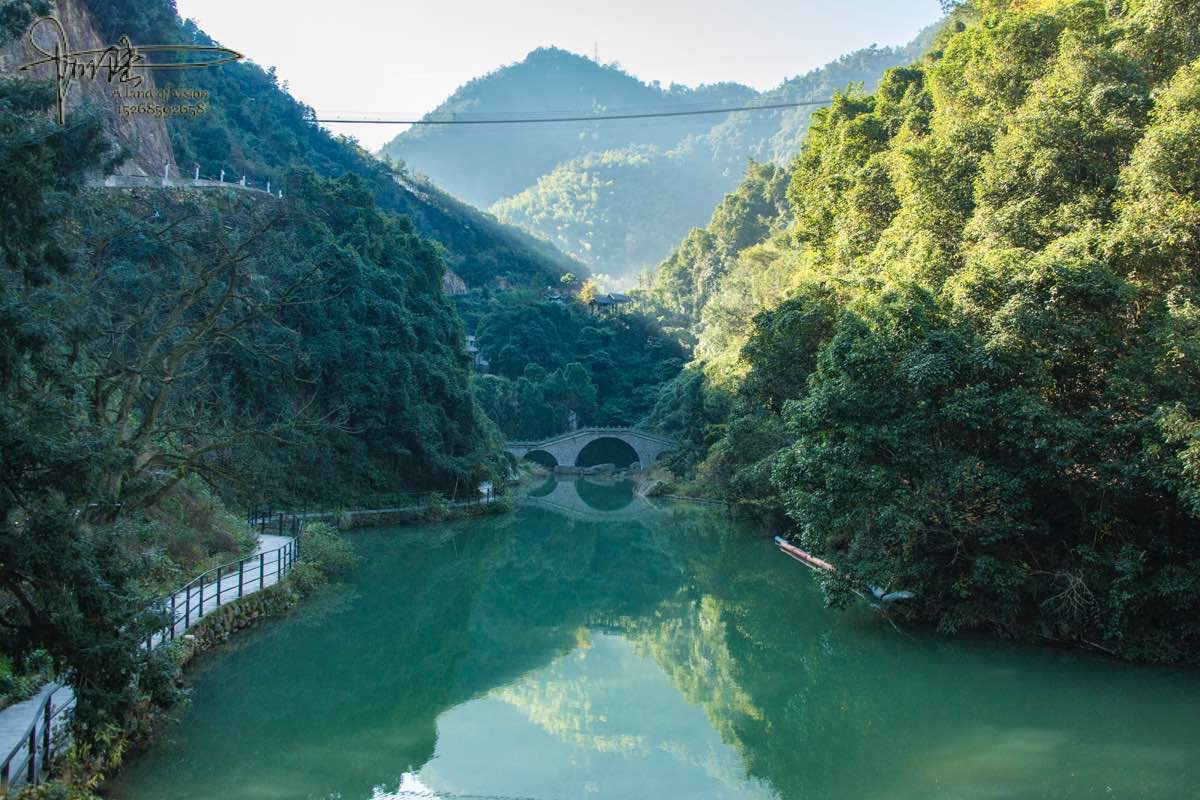 诸暨香榧国家森林公园