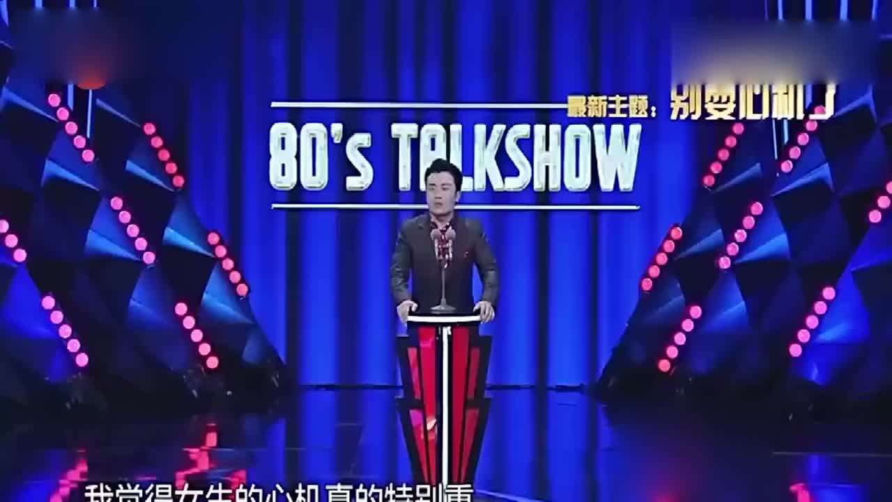 史炎脱口秀女生是心机界的艺术家我老婆就是心机界的达芬奇_新浪新闻