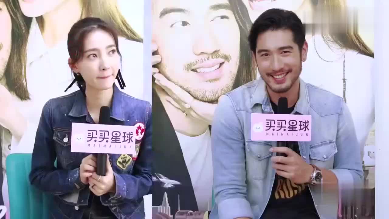 高以翔爆笑评价王丽坤一本正经的胡说八道太可爱了