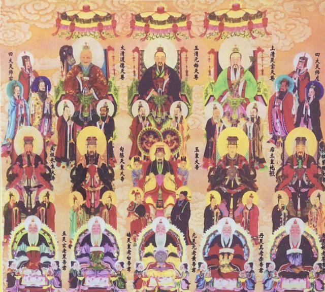 《西游记》中太上老君、玉皇大帝、如来佛祖地位比较|道德|太上老君|如来_新浪新闻