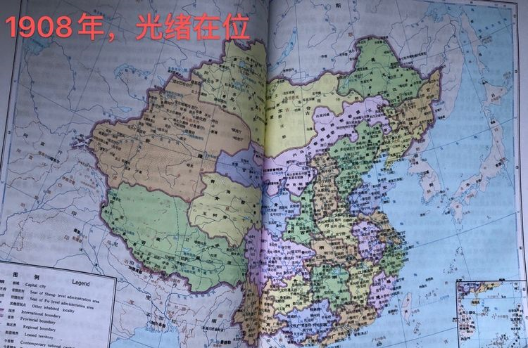 1908年的清朝疆域图,看了让人唏嘘不已,比全盛时期小了那么多!