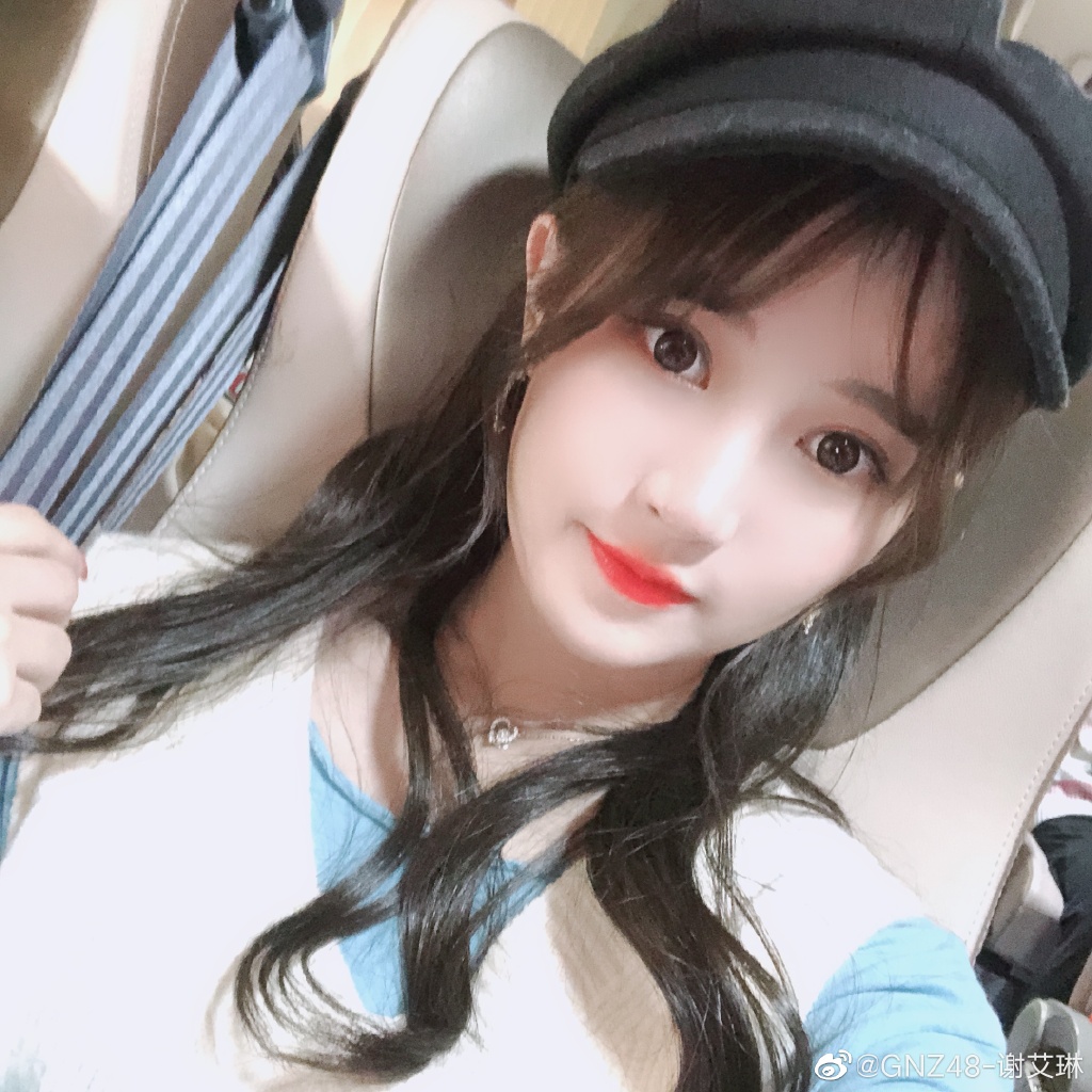 偶像美少女gnz48-谢艾琳迷人写真美照欣赏