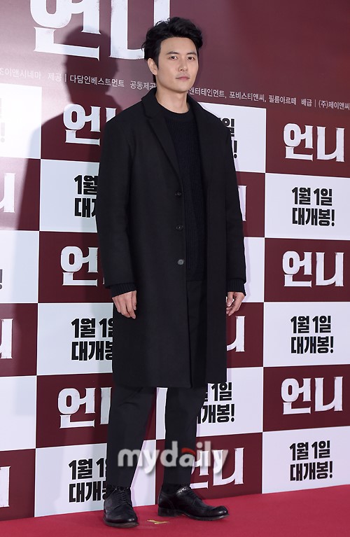 赵东赫等韩国艺人出席电影姐姐vip首映