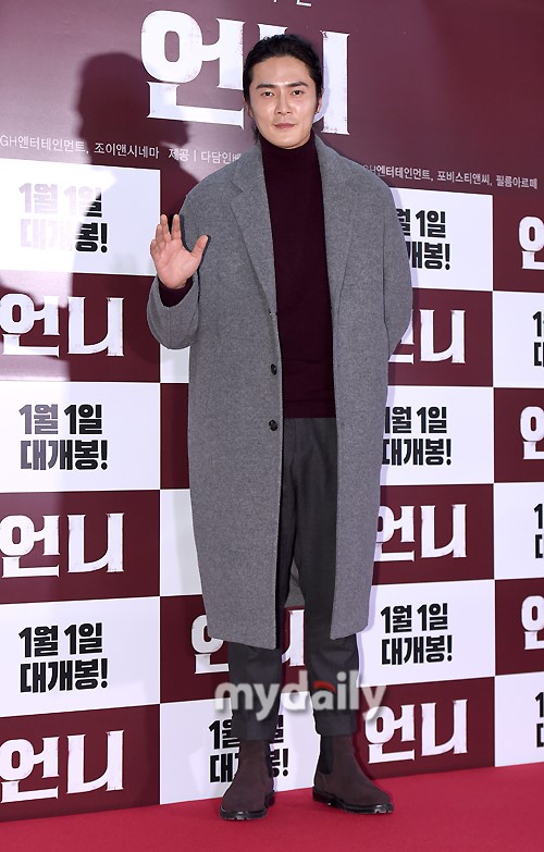 赵东赫等韩国艺人出席电影姐姐vip首映