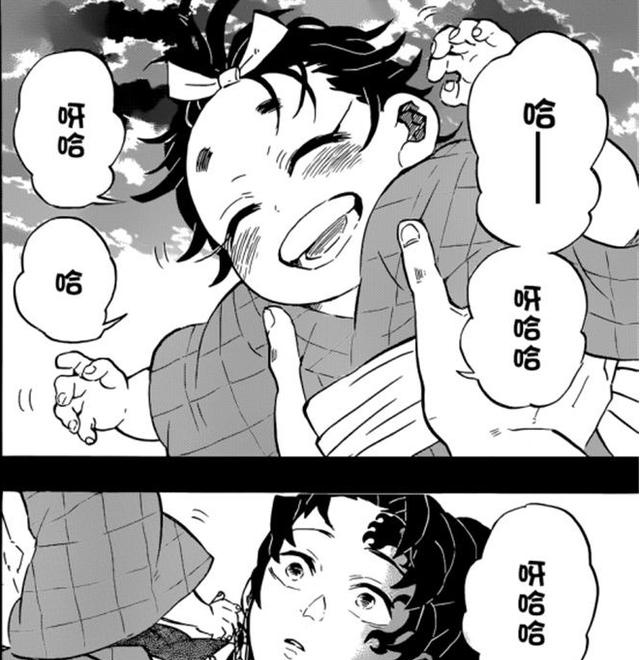 鬼灭之刃融化冰雪的温柔之心才最为可贵缘一也是一个可怜之人