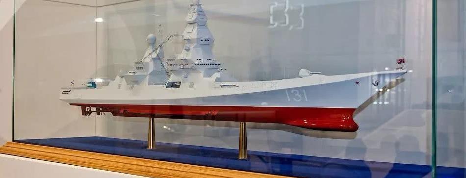 俄罗斯23560型"领袖"级驱逐舰计划采用新型装甲