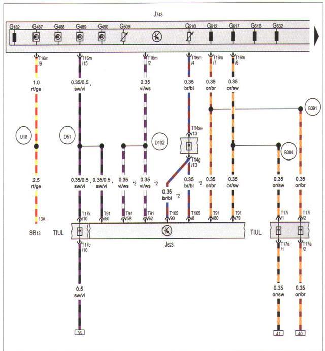 大众迈腾b8轿车发动机无法启动检修