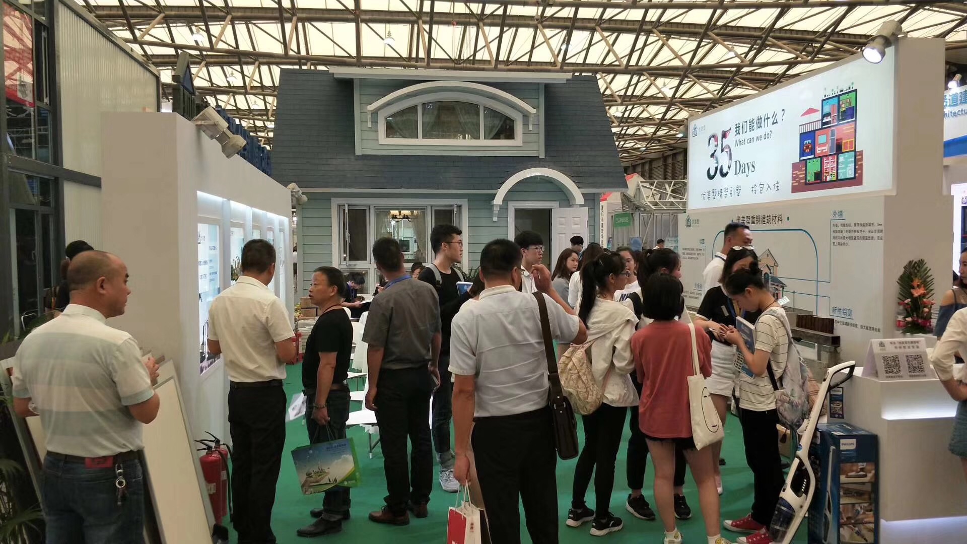 2019上海国际别墅庭院花园设施与创意设计展览会