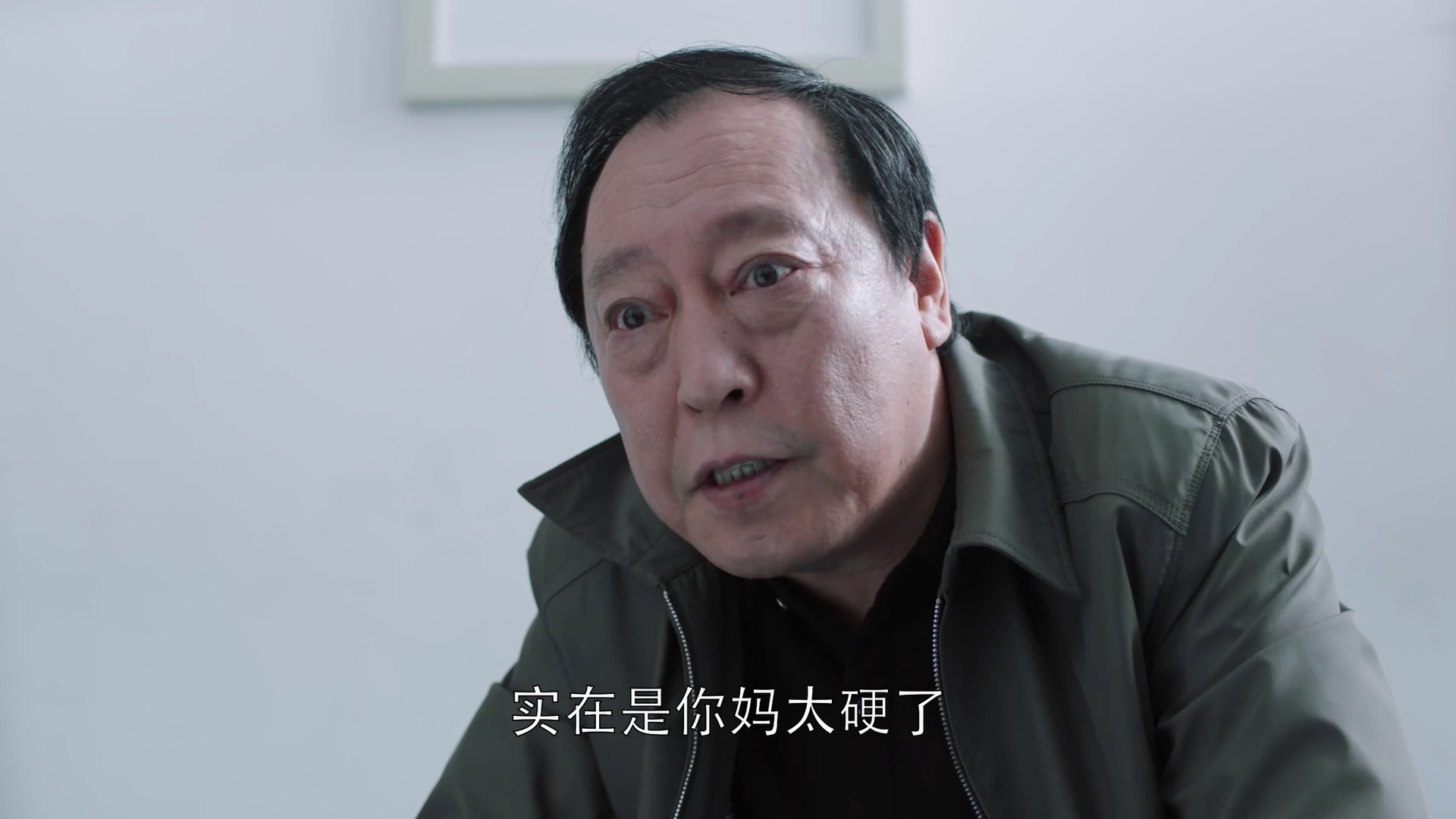 《都挺好》的苏大强作到人神共愤的地步,可我却觉得他很可怜