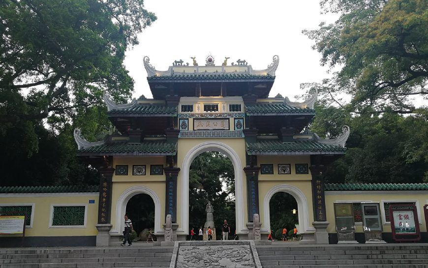 柳州的由来和柳宗元有关系么?|柳候祠_新浪新闻
