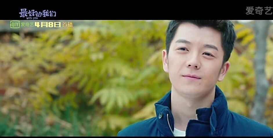 电影版《最好的我们》上演"吻不到",凭什么pk刘昊然的耿耿余淮