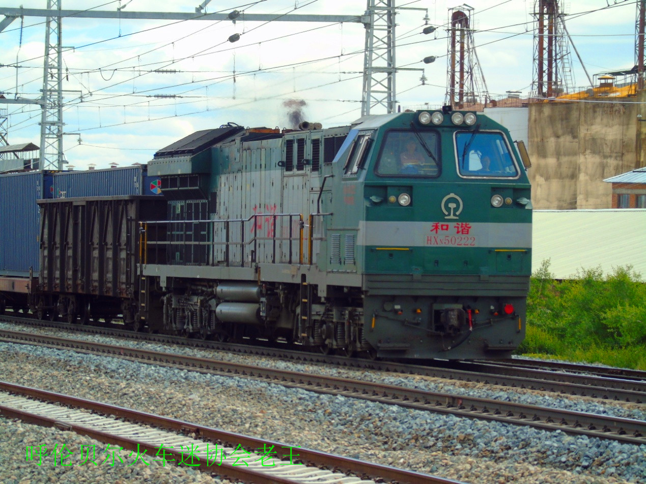 df11狮子 0219哈局三段k4998海拉尔——锦州df11 狮子0098 k996
