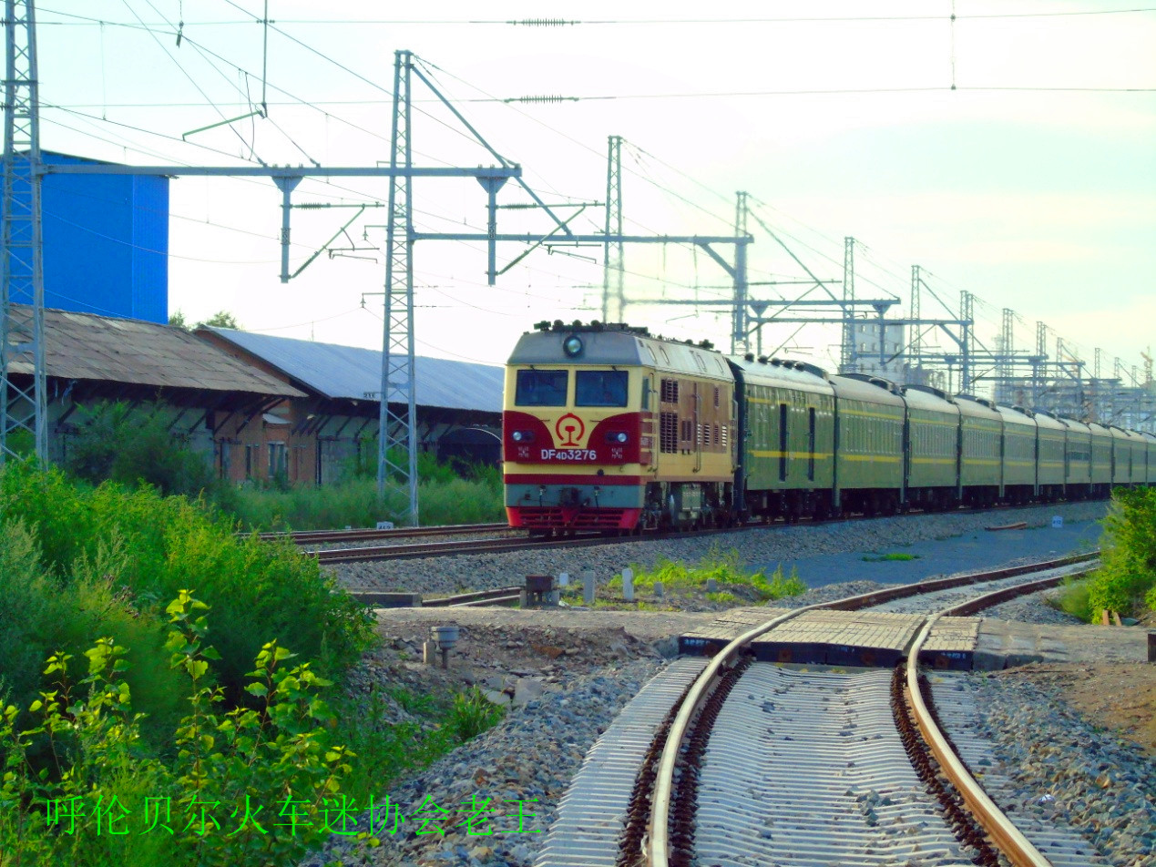 海拉尔—成都卧牛河站hxn5 5006 蚂蚱哈局三段df4dz 花老虎3276 k5124