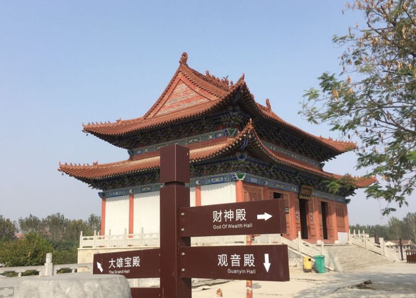 河南项城,南顿故城又名"鬼修城",是一处大型的历史文物群