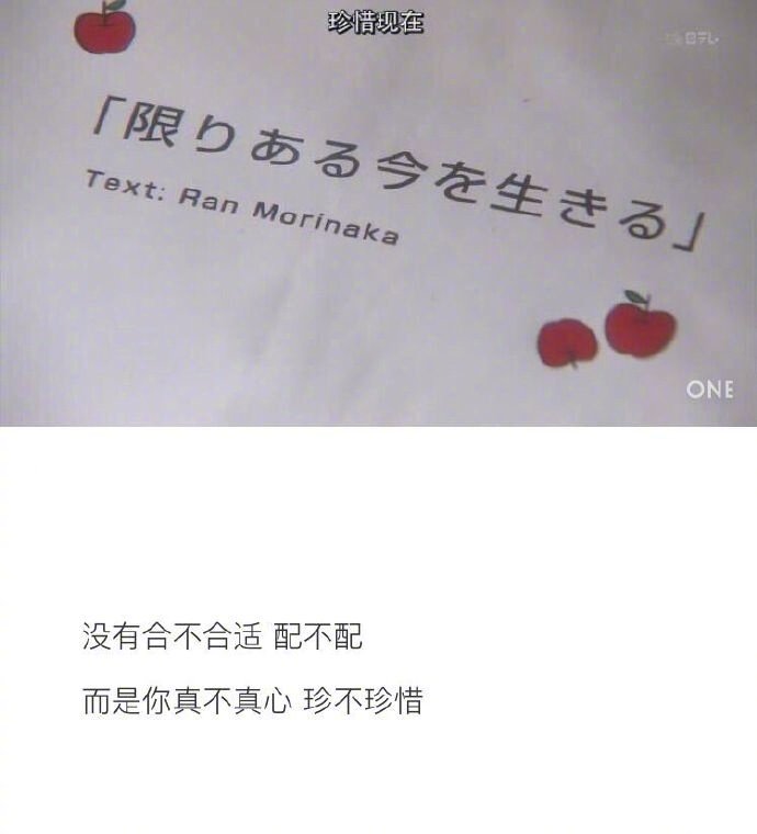 长相思兮长相忆短相思兮无穷极,早知如此绊人心何如当初莫相识|何如|长相思|相思_新浪新闻