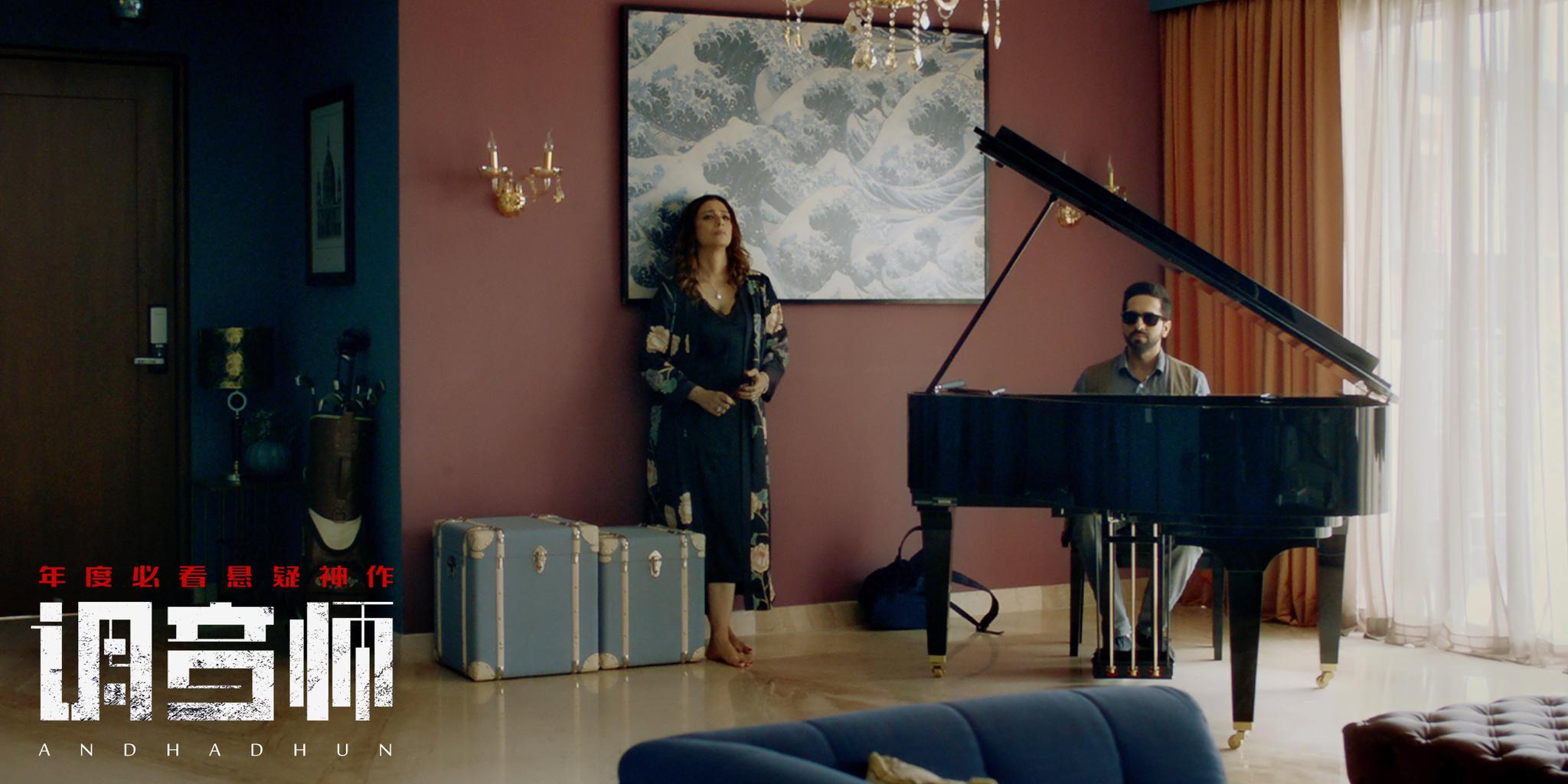 高能悬疑神作调音师终极海报预告双发见证戏精的诞生