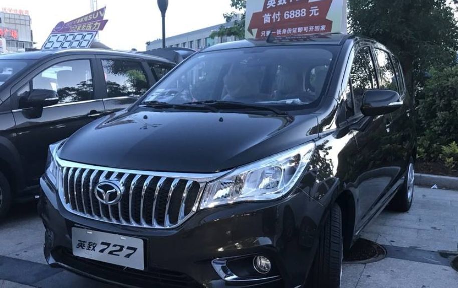 英致727霸气的外观,车内视野开阔,给人一种沉稳又不失锐气