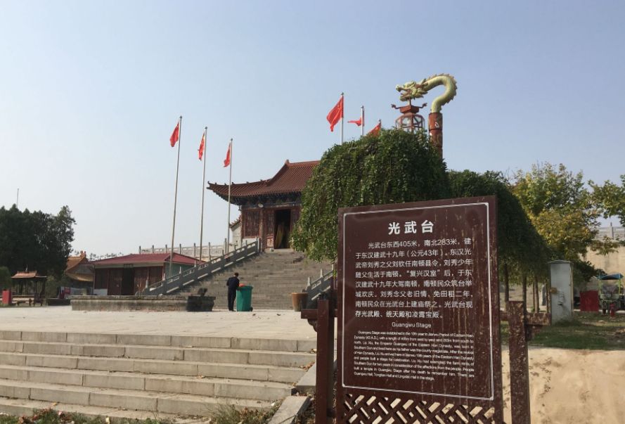 河南项城,南顿故城又名"鬼修城",是一处大型的历史文物群