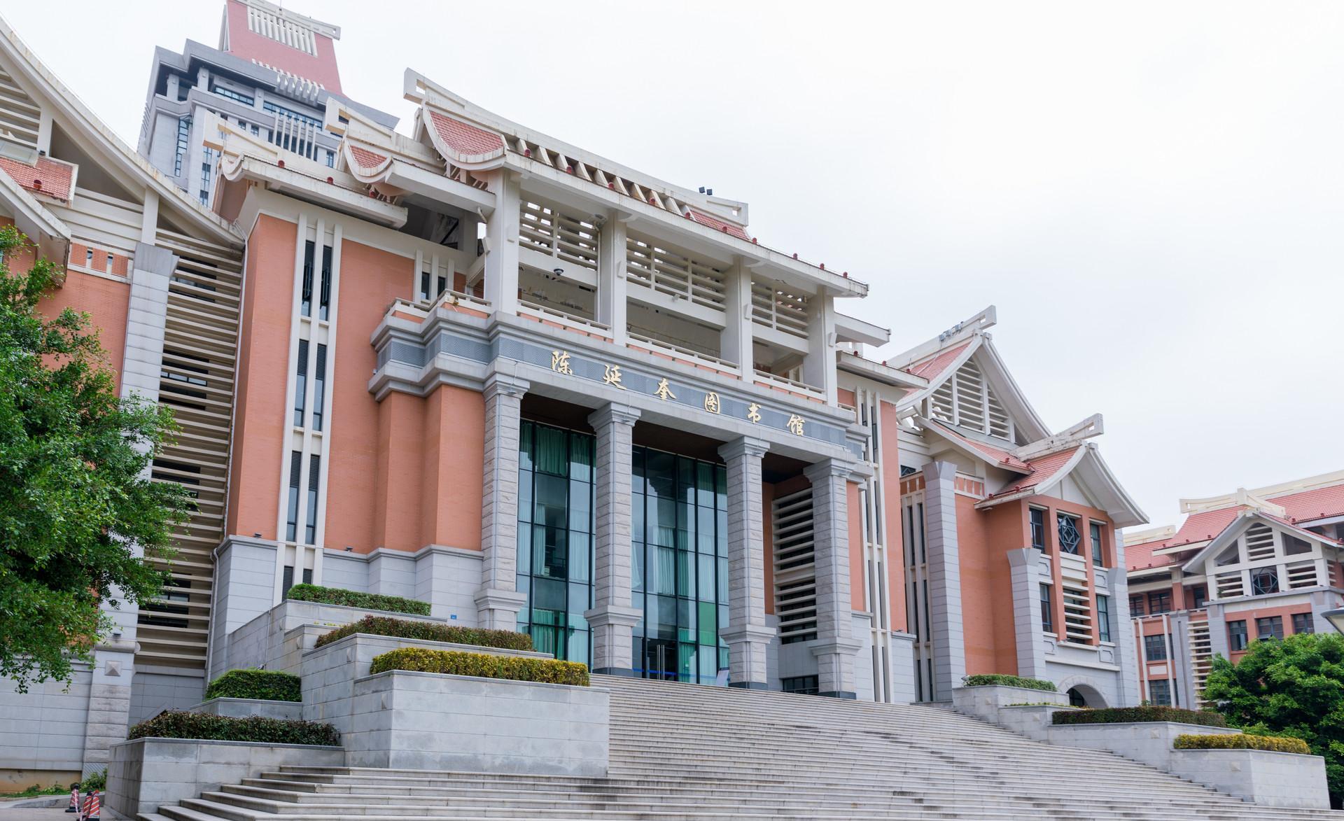 厦门最美的大学之一,除了厦门大学外还有这一座|厦门大学|集美大学|集