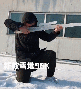 泼水成冰这么浪漫的事情南方人在某音上看北方人做过无数次了百看不腻