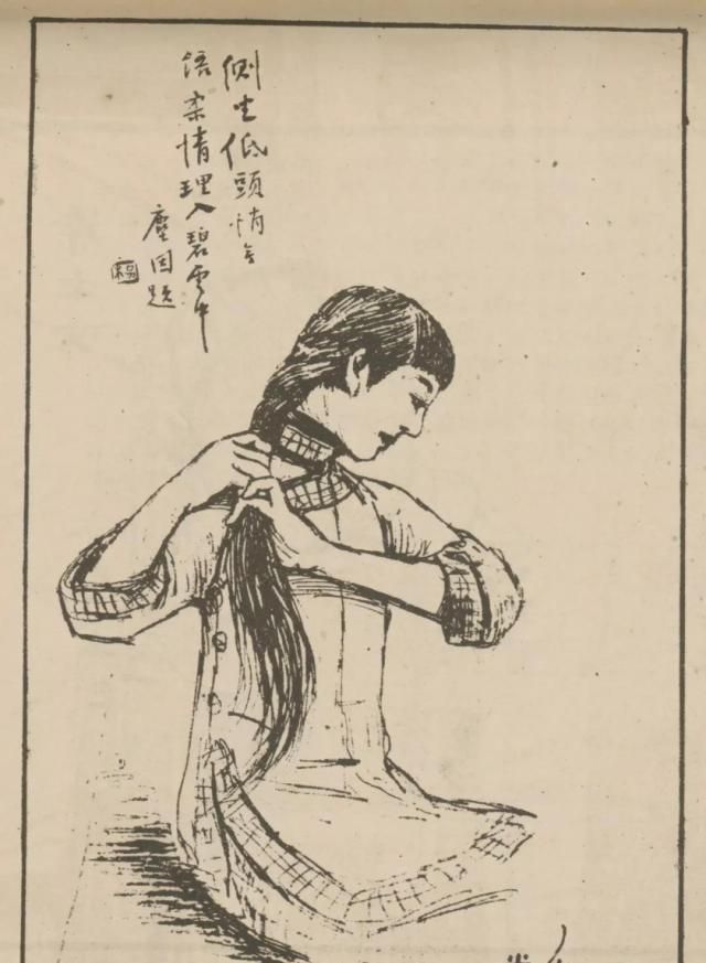 横空出世——张光宇在1918年