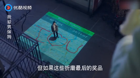 哭腔赛高!majiko心做し《无心》现场版,深情又