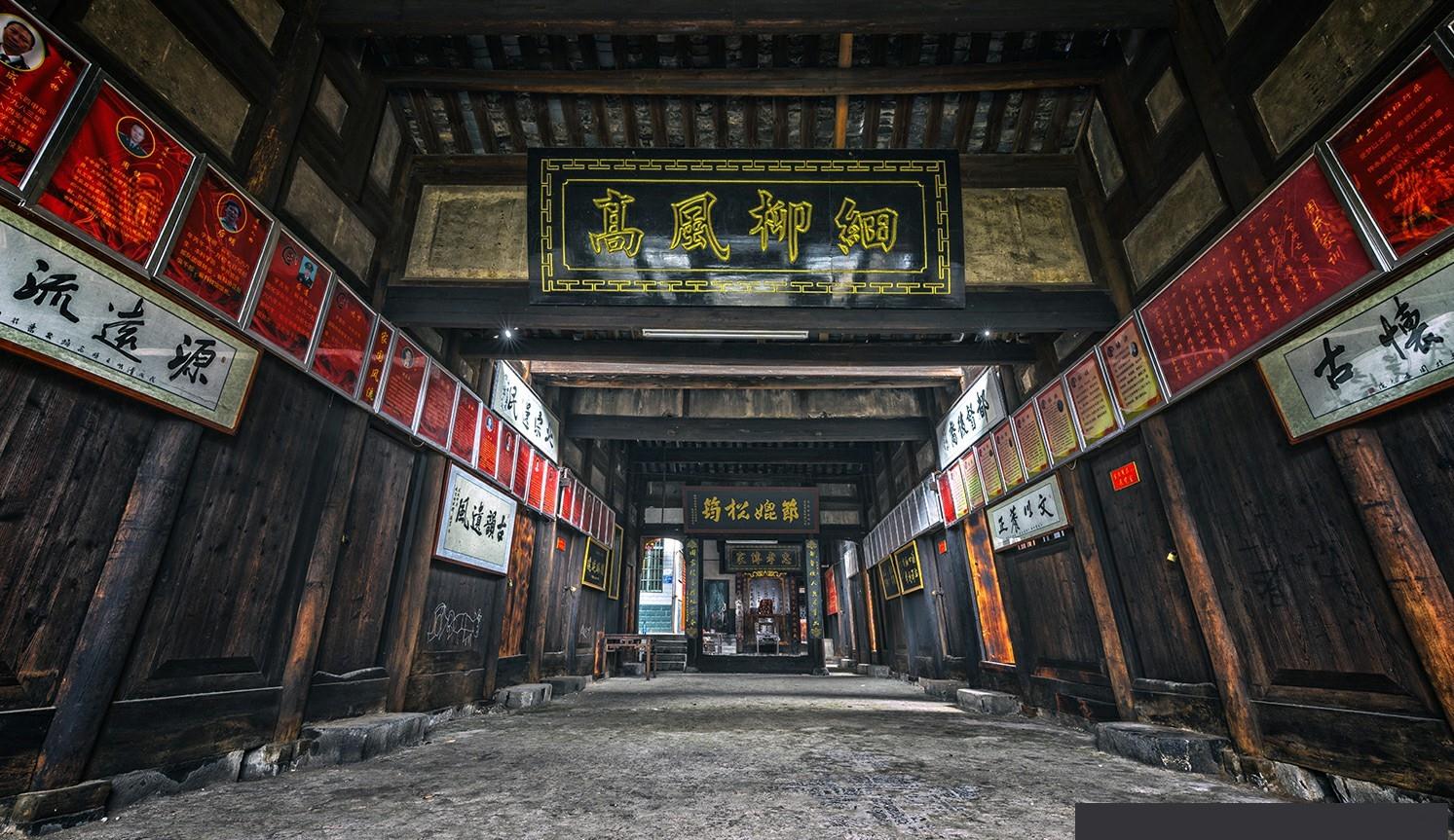 三国周瑜之后湖南建祠,清道光皇帝御赐金匾“节媲松筠”