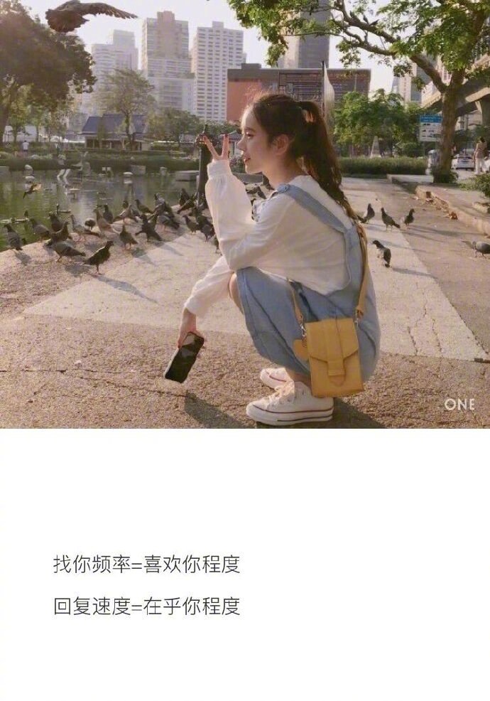 长相思兮长相忆短相思兮无穷极，早知如此绊人心何如当初莫相识