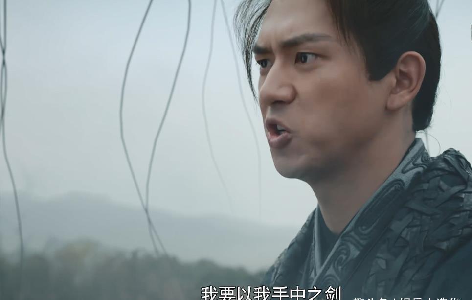 剑王朝:丁宁元武进入不同空间,丁宁取得大刑剑,谢柔为丁宁牺牲