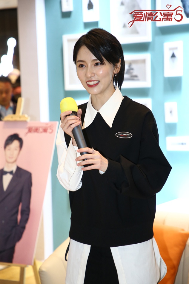 张一铎成果落地上海杭州 嘉年华现场复刻“爱情