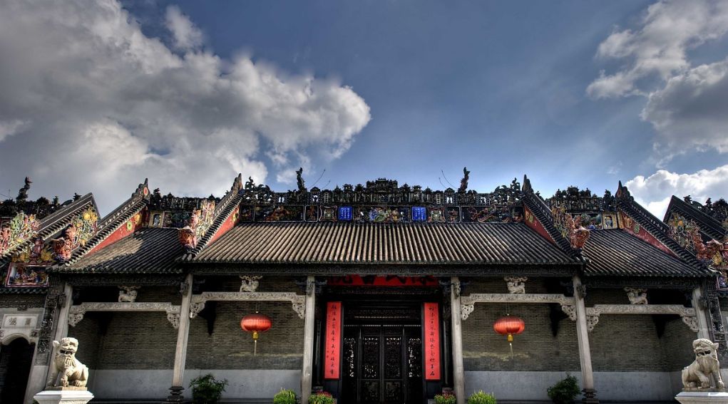 原称陈氏书院,位于广东省广州市中山七路,建筑面积达8000平方米