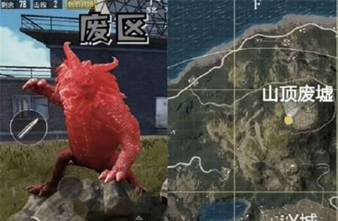 刺激战场：春节一起打年兽，海岛图年兽14个分布点，很多人不知道