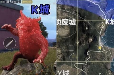 刺激战场：春节一起打年兽，海岛图年兽14个分布点，很多人不知道