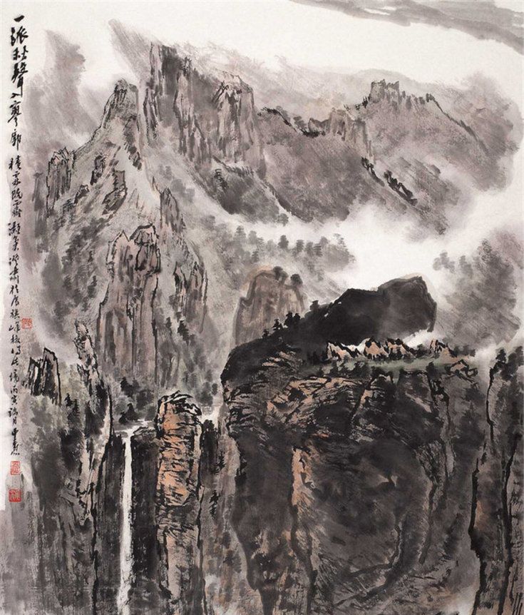 当代国画名家童中焘山水画作品欣赏