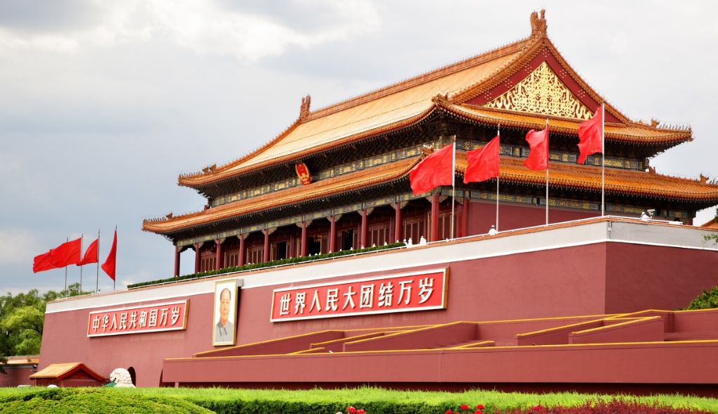 中国古建筑的屋顶形式——歇山顶,富于变化,高峻凝重|山顶|歇山|庑殿顶|重檐|屋顶_新浪新闻