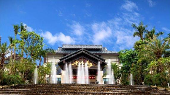 汕尾水底山温泉庄园1099元星空,香溪,联排别墅三选一!网红泳池