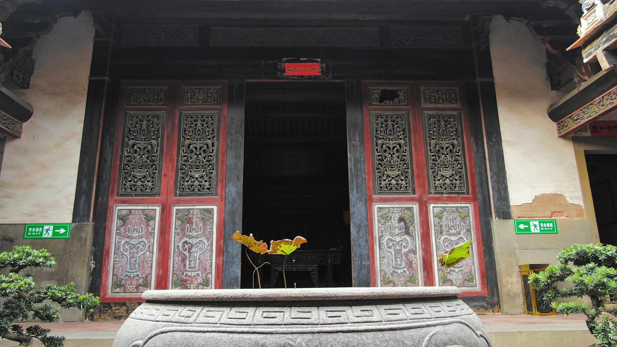 发现福建漳州一处历史悠久的涉台文物古迹地,林氏义庄