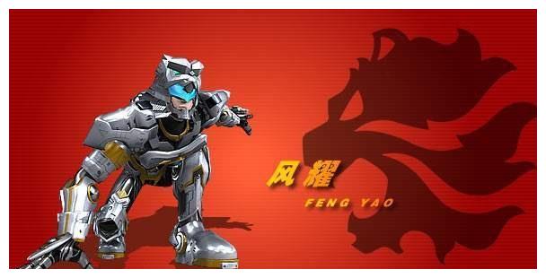 风耀是风影的哥哥,虽说实力是很强劲,但是也是一个有勇无谋的主.